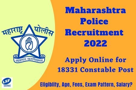 Maharashtra Police Constable (Driver) 2022 Online Form