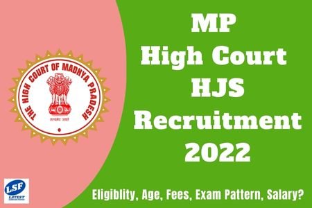 MP Higher Judicial Services Recruitment 2022