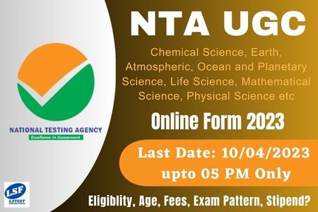 NTA CSIR UGC NET Exam June 2023 Online Form