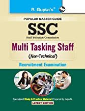 SSC Multi Tasking Staff (Non-Technical)