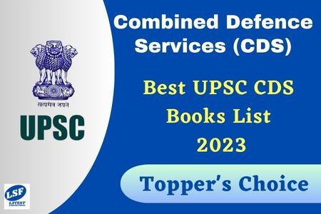 Best CDS Books For CDS Examination