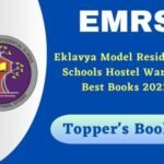 Best Books for EMRS Hostel Warden